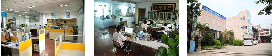 深圳云顶集团3118acm光电